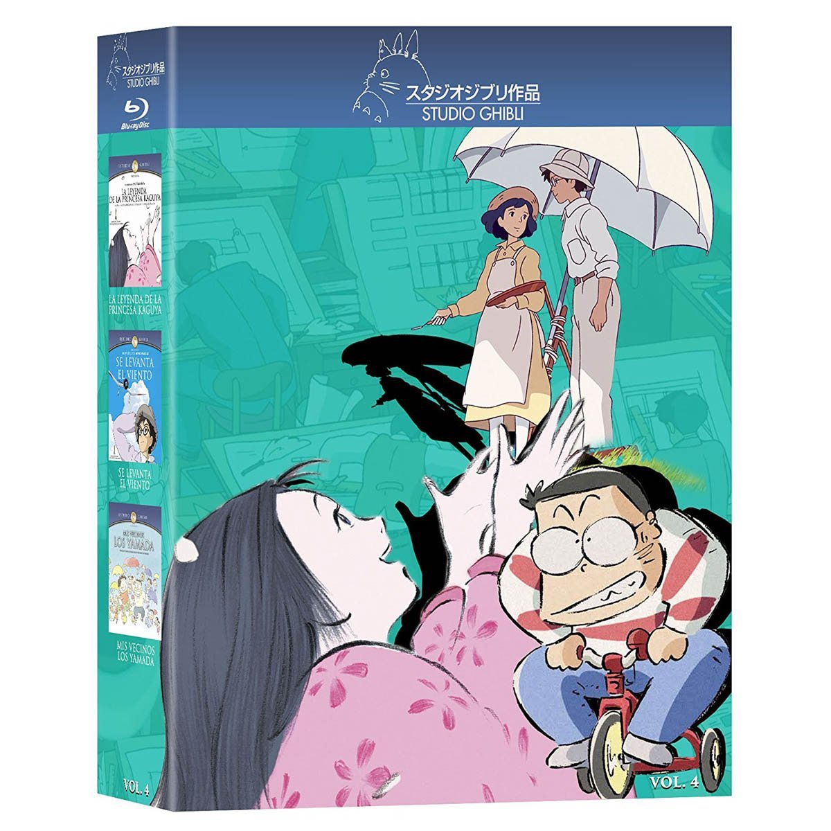 Br Ghibli 3Pack:  Mis Vecinos los Yamada / la Leyenda de la Princesa Kaguya / Se Levanta el Viento