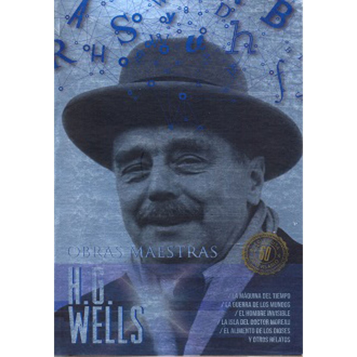 H. G. Wells Emur