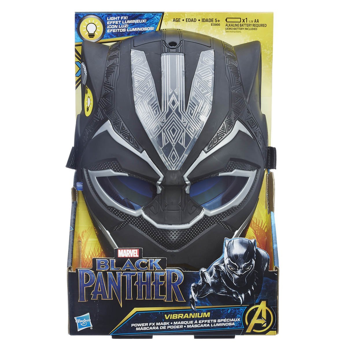 Marvel M&aacute;scara de Poder Vibranium Black Panther Hasbro
