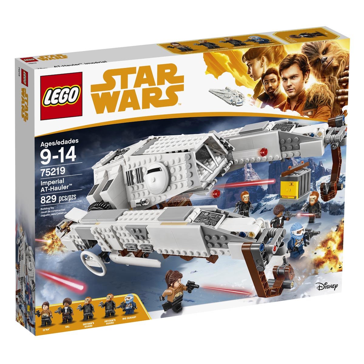 Star Wars Imperial At Hauler Lego