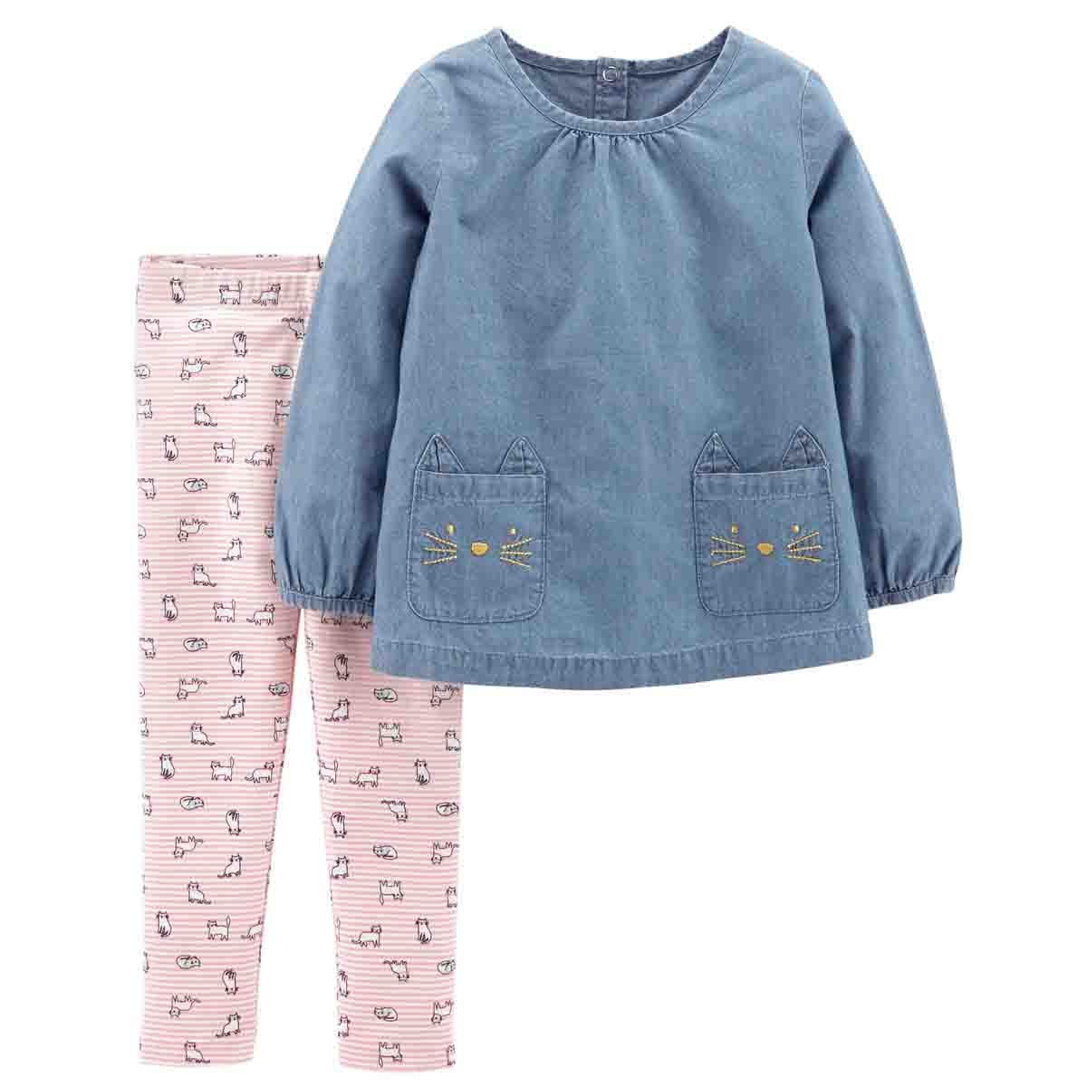Set Color Azul Combinado Carters
