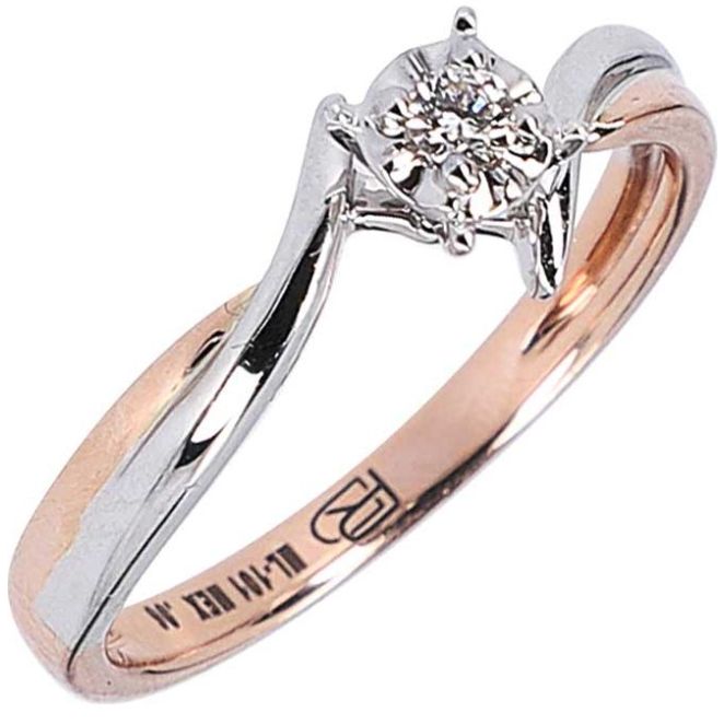 Diamantes Sortija Tous Diamantes Anillo Tous Guitarra Tous Anillo