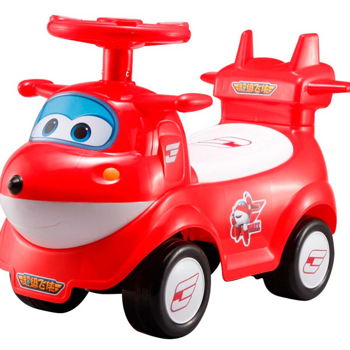 Montable Super Wings Flying Wheel