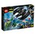 Batman &trade; Batwing Y The Riddler &trade; Heist Lego