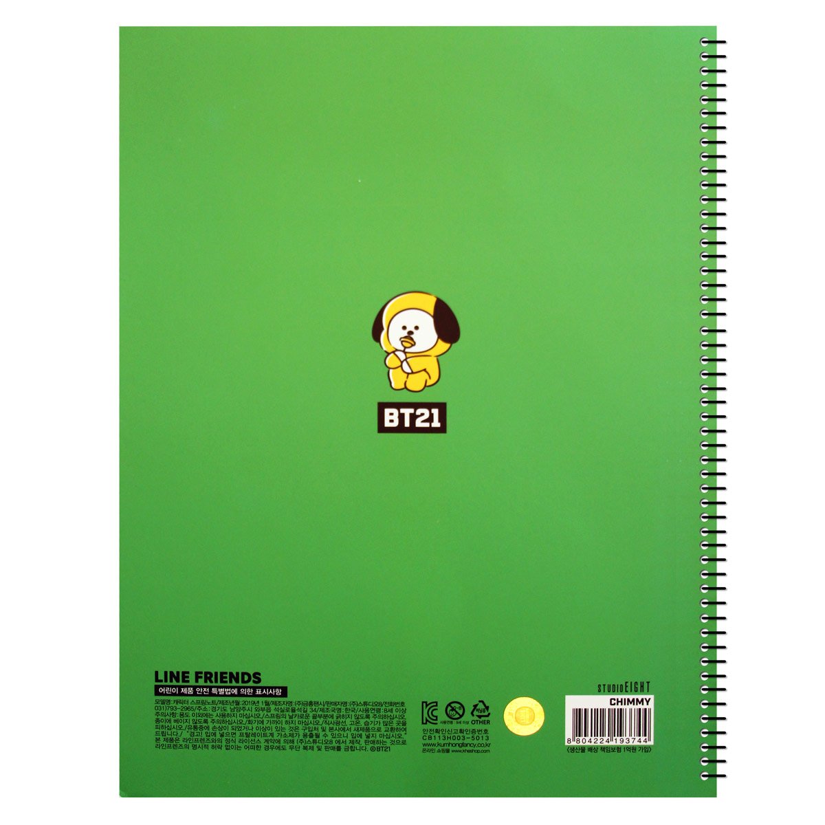 Cuaderno Cornell con Personaje Chimmy Línea Bt21