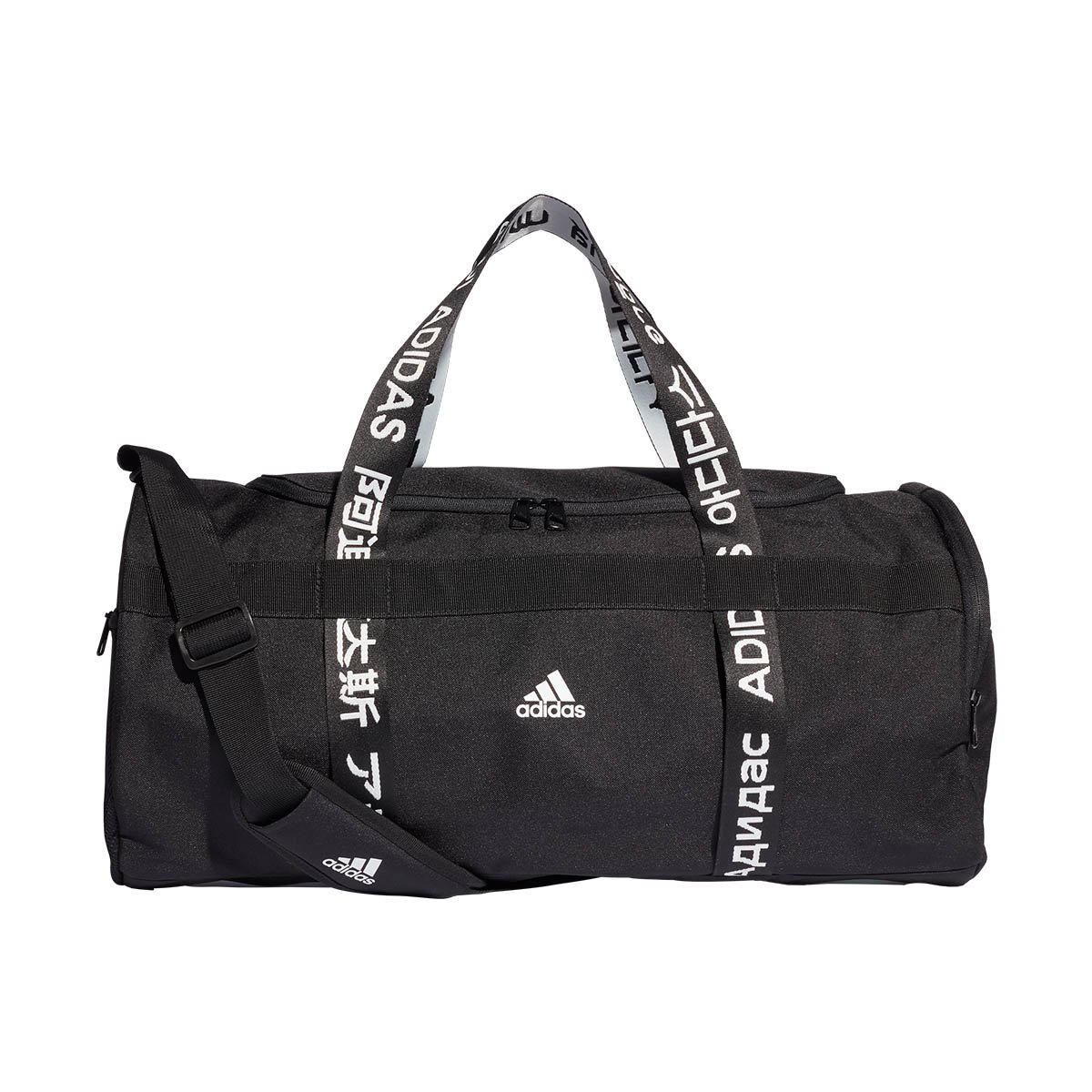 Maleta Negra Training Adidas - Unisex