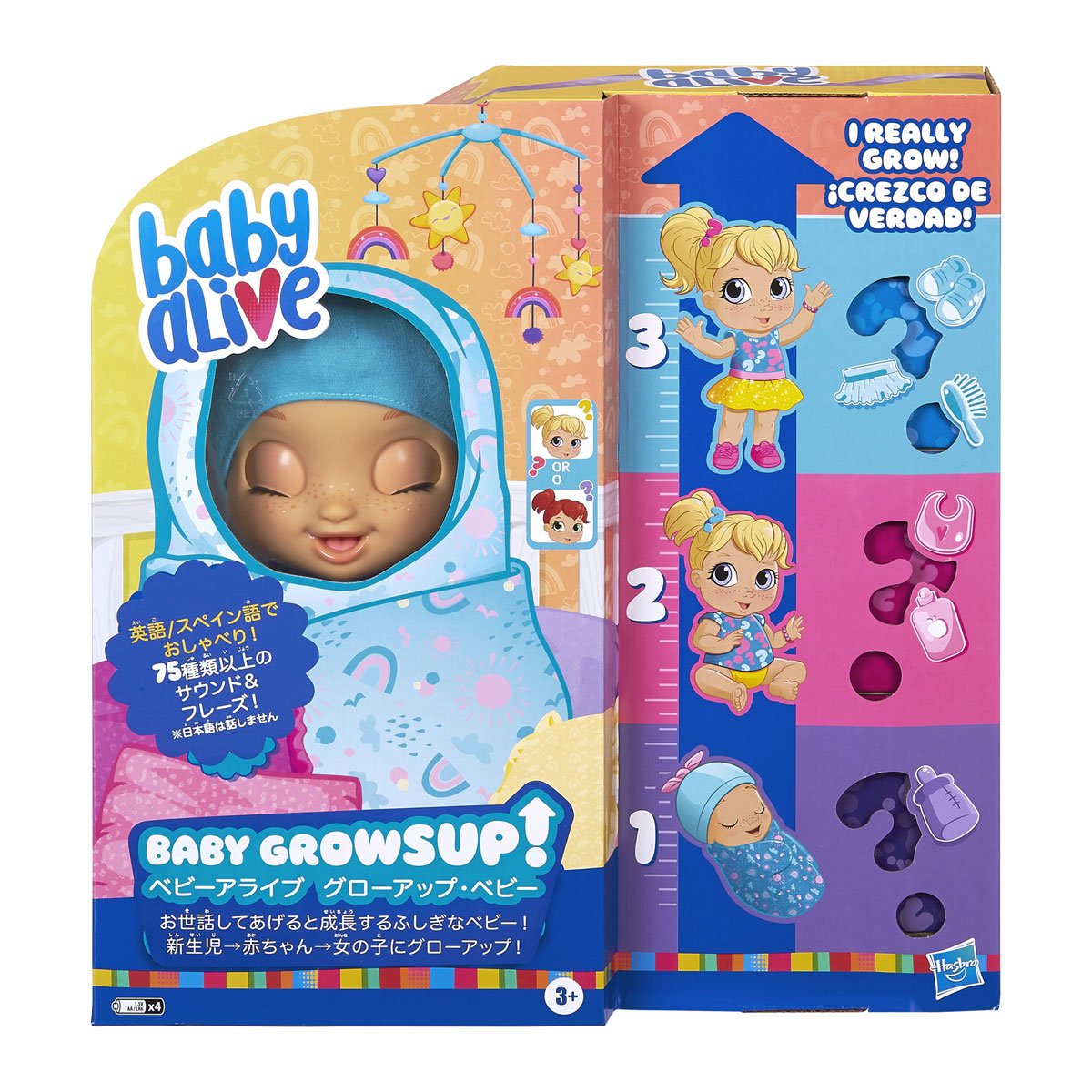Baby Alive Baby Grows Up! Happy Hope o Merry Meadow Hasbro