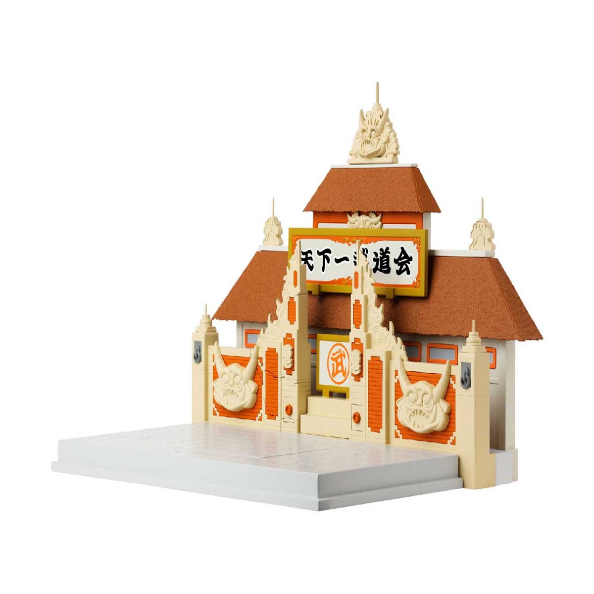 Stars-Set Tenkaichi con Goku Dragon Ball Z