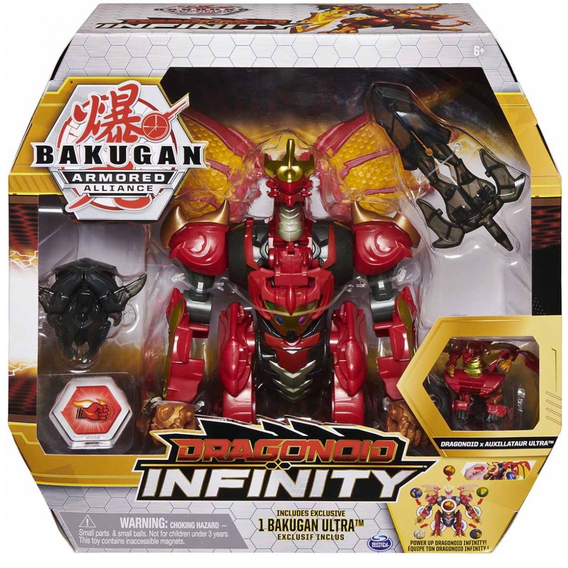 Dragonoid Infinity Spin Master