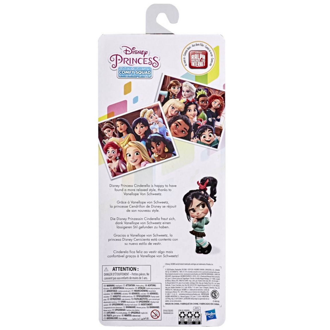 Cenicienta Disney Princess Comfy Squad