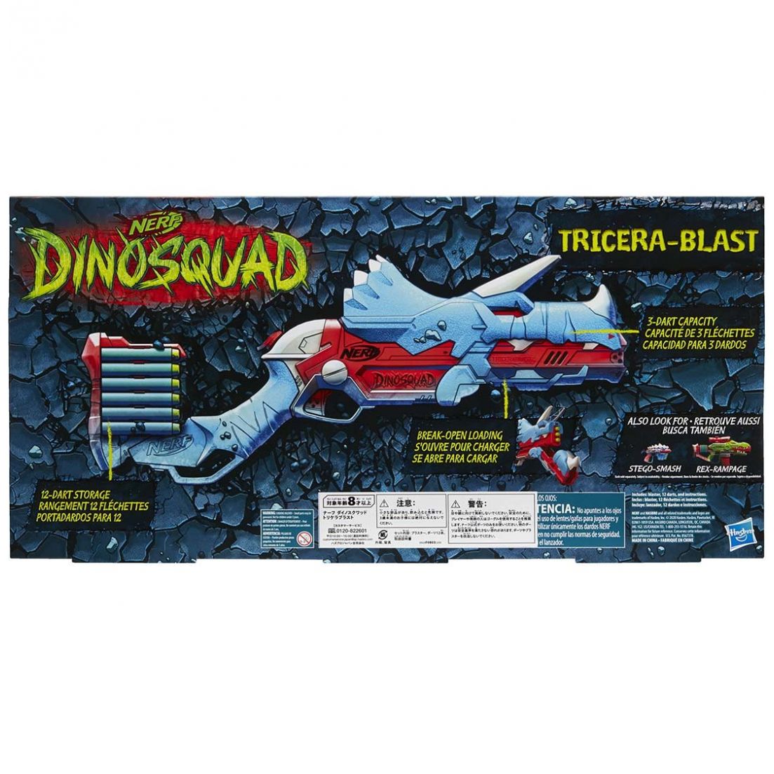 Nerf Dinosquad Tricera-Blast