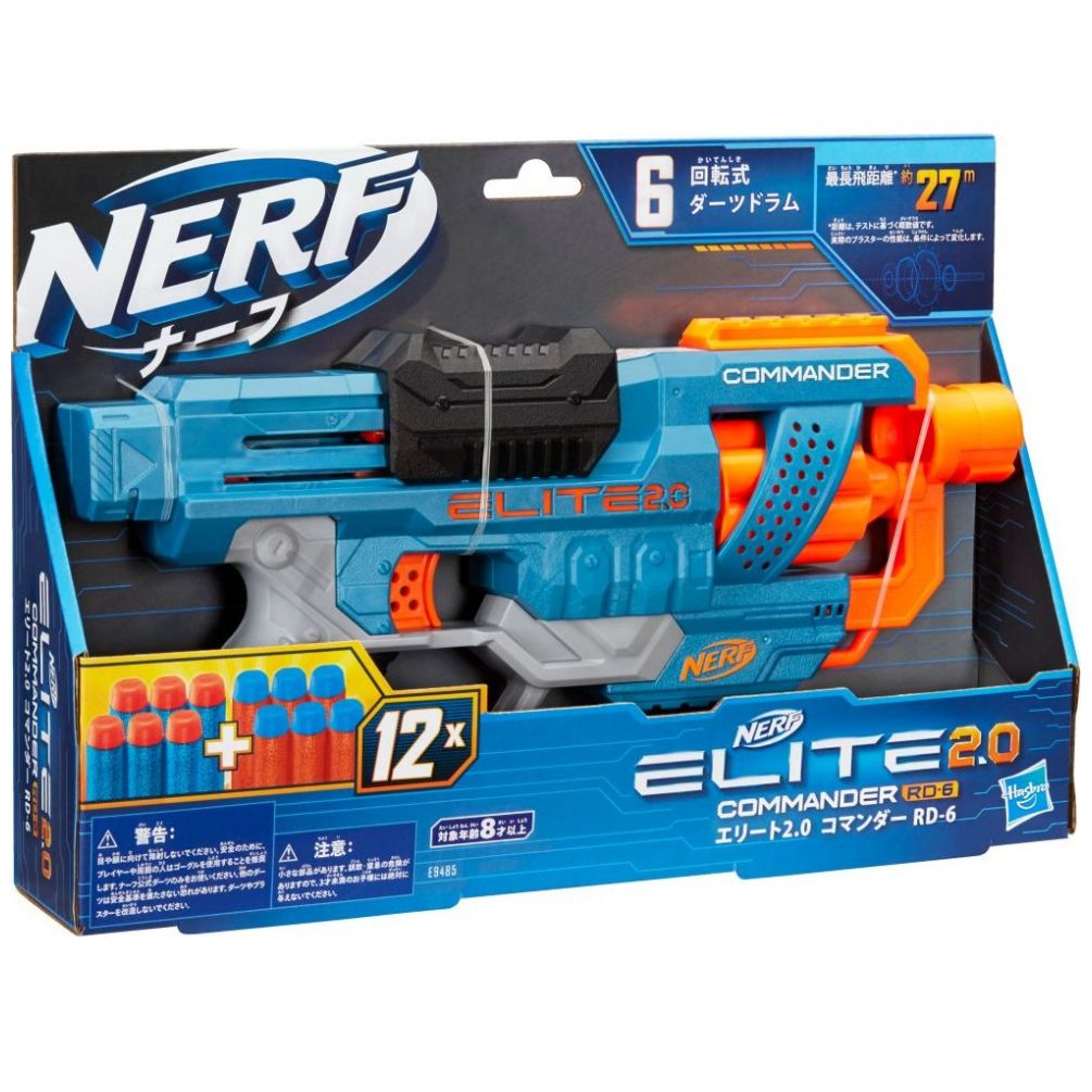 Nerf Elite 2.0 Commander Rd-6