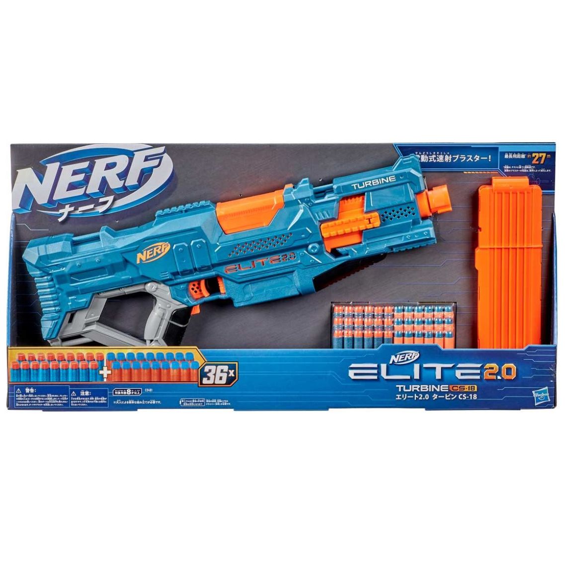 Lanzador Nerf Elite 2.0 Turbine Cs 18 Motorizada