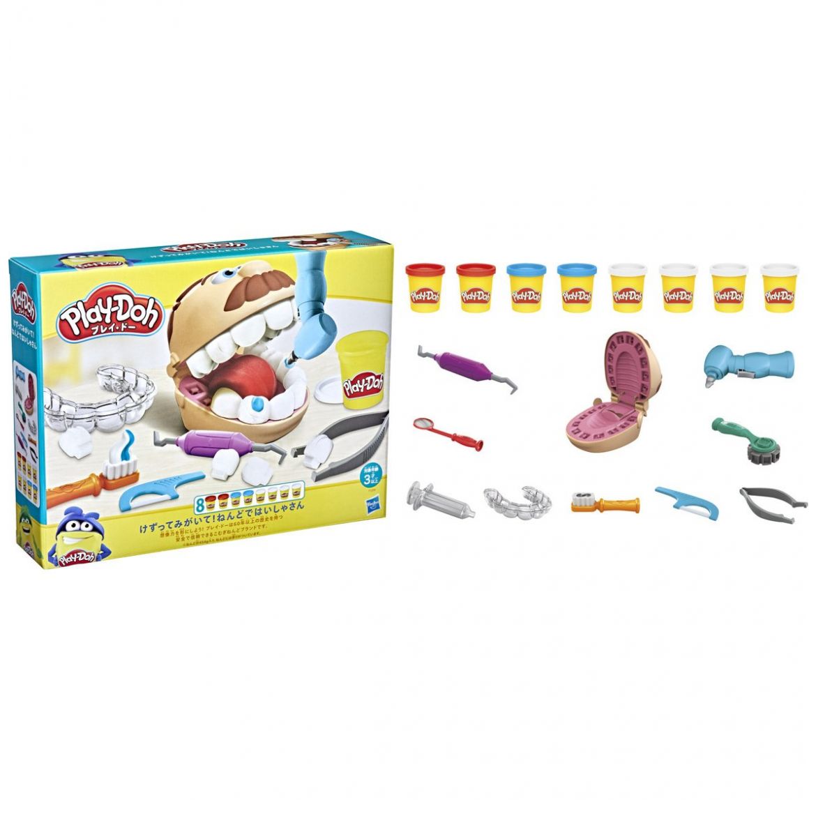 Play Doh Drill N Fill Dentist