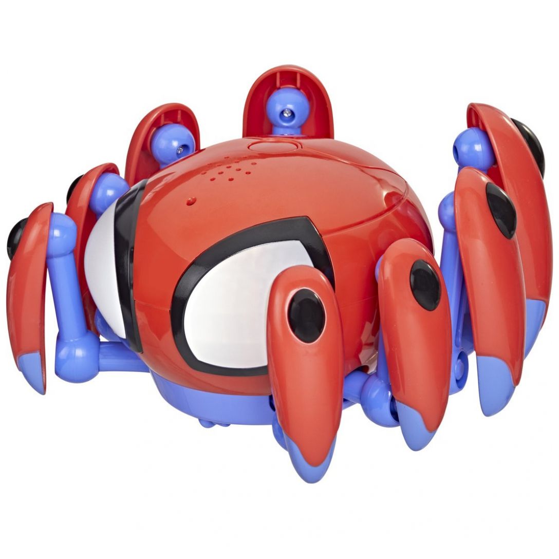 Spidey-Amazing  Saf Trace-E Marvel