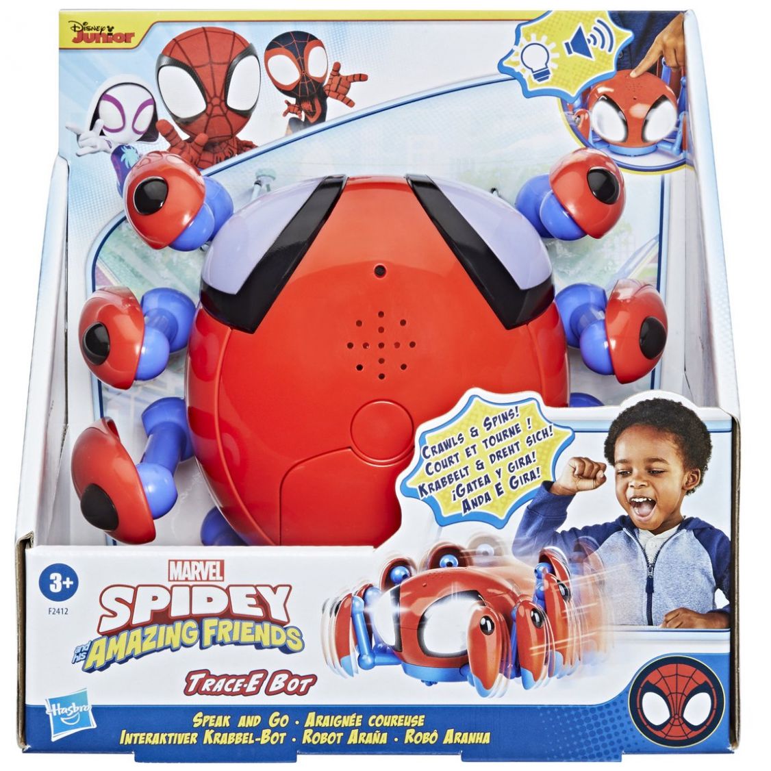 Spidey-Amazing  Saf Trace-E Marvel