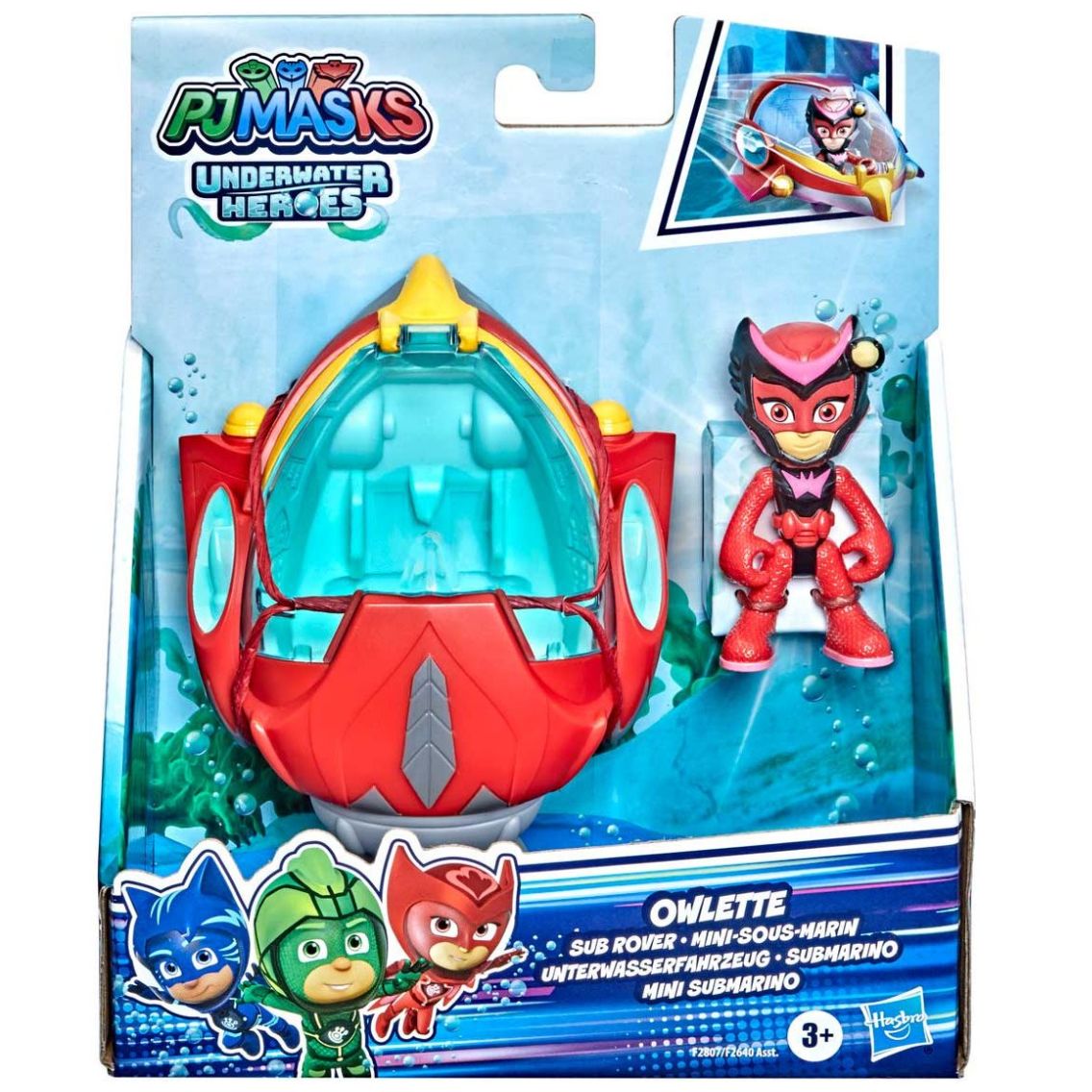 Pjmarks Owlette