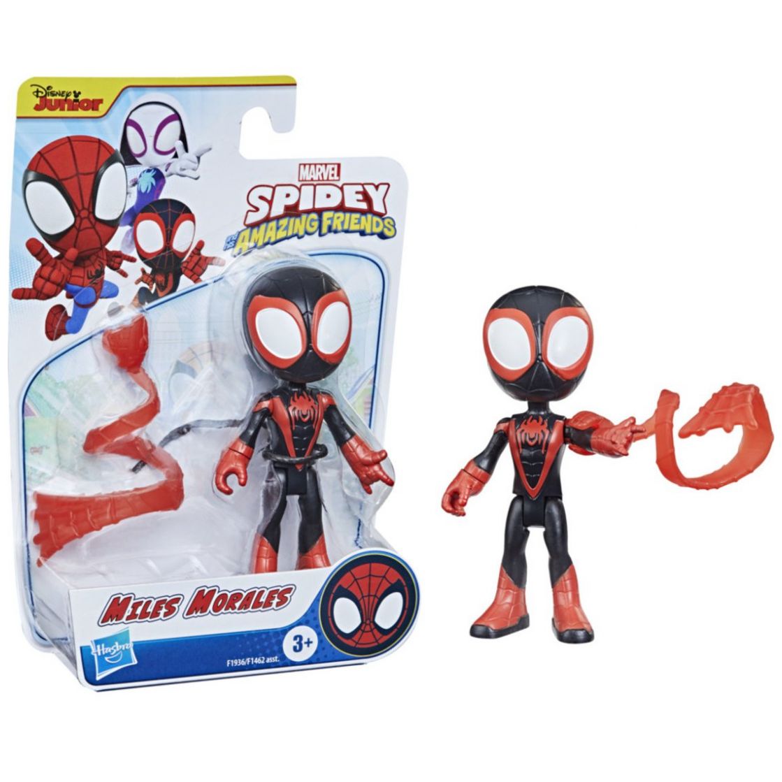 Spiderman Action Figures Miles Morales Figure