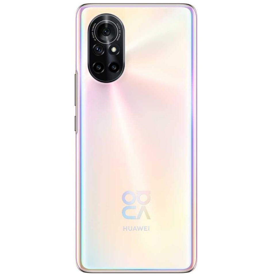 Celular Huawei Nova 3 Color Morado R5 (Telcel)