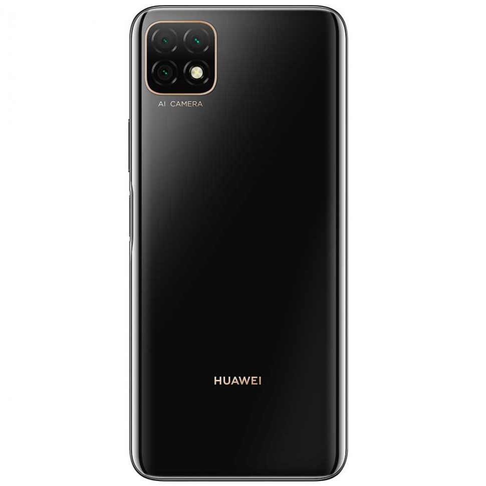 Celular Huawei Nova Y60 Color Negro R8 (Telcel)