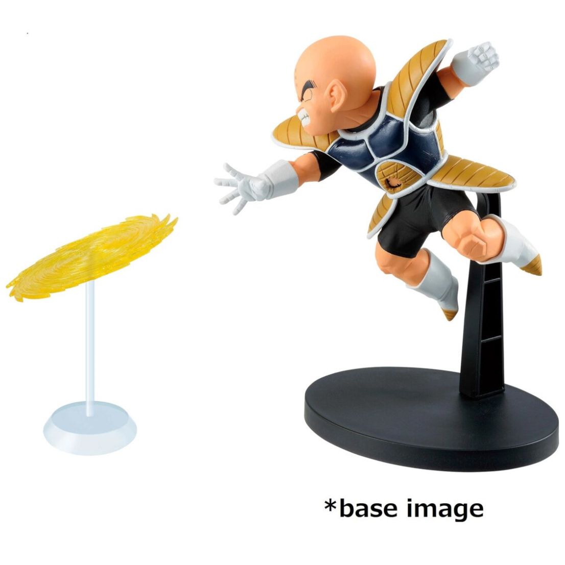 Banpresto Gxmateria Dragon Ball Z - Krillin