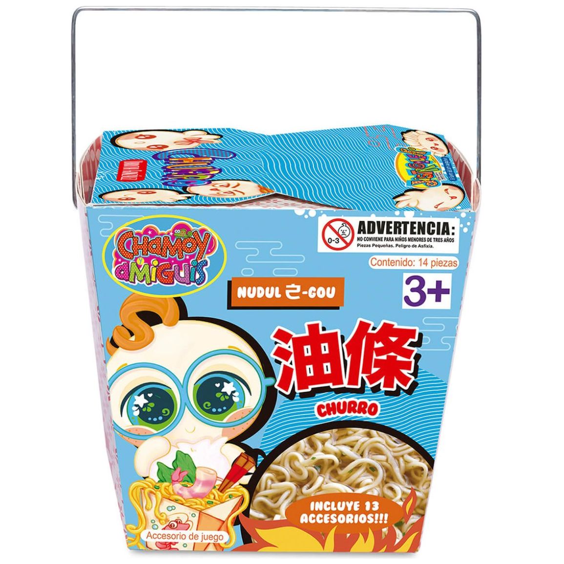 Muñeca Churro Edición Noodles Distroller