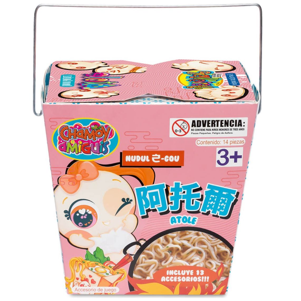 Muñeca Atole Edición Noodles Distroller