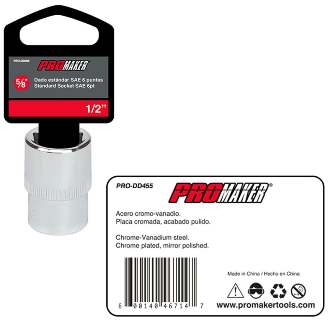 Dado Corto Hexagonal Cromado Promaker 1/2" X 5/8"