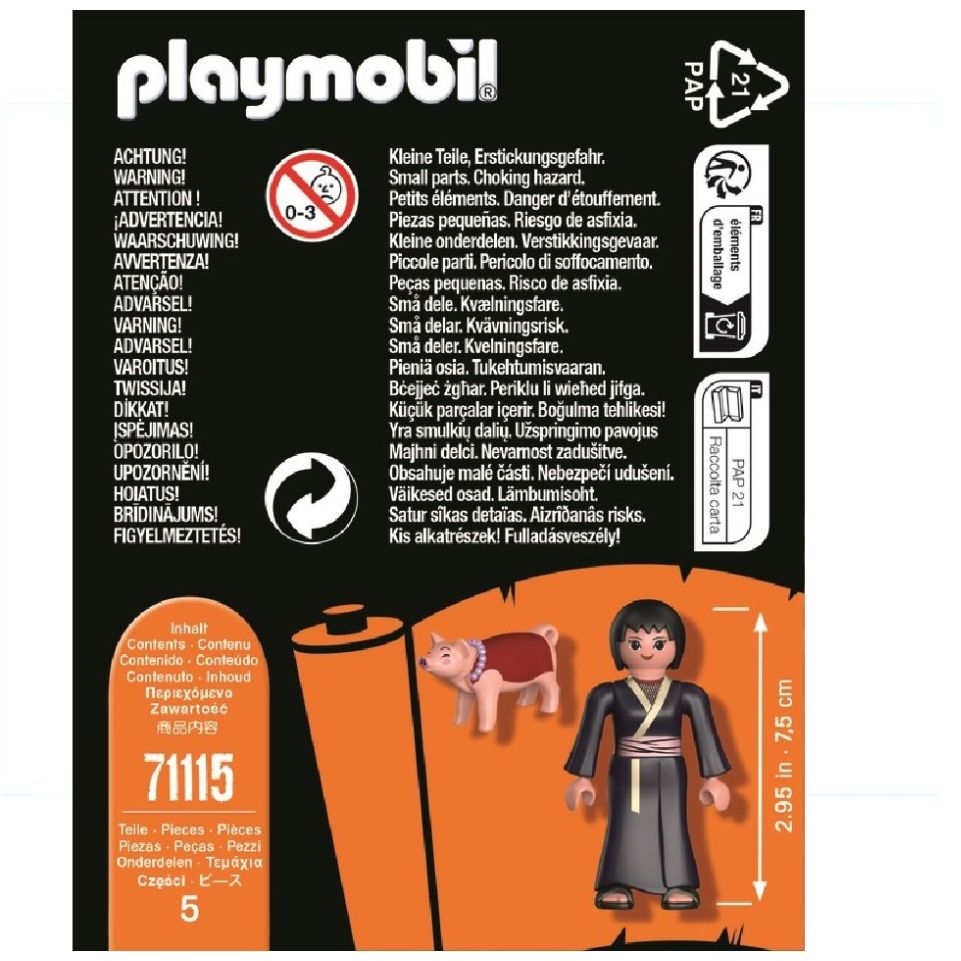 Figura Shizune Playmobil