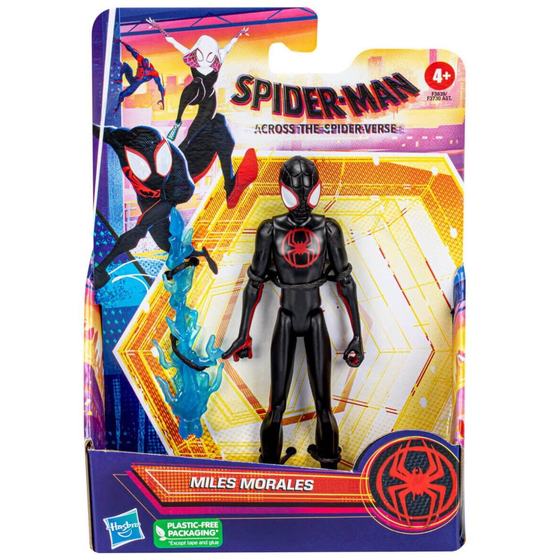 Peluche Spiderman / Miles Morales reversible - Peluches Marvel - Marcas 