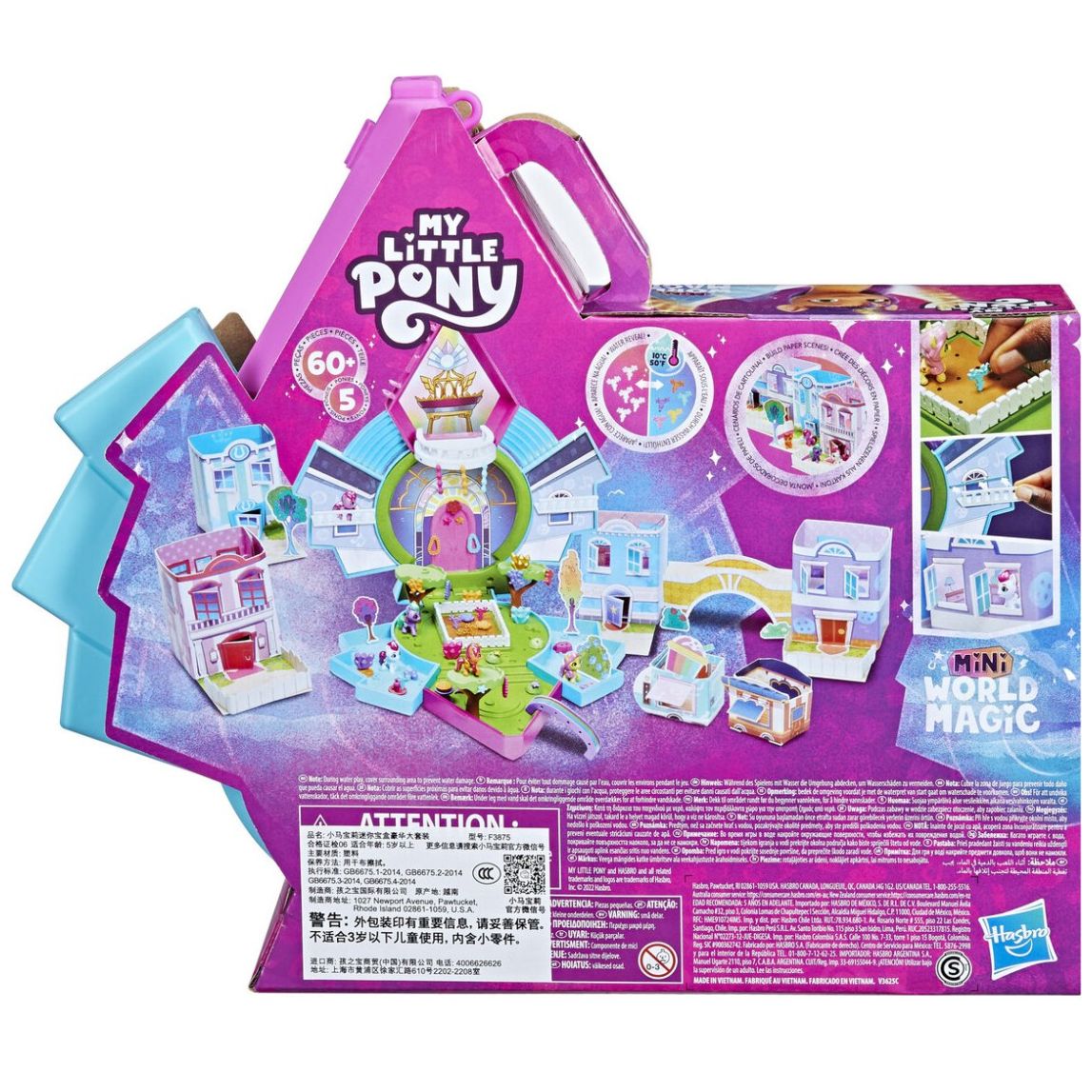 Mlp Mini World Big Pack