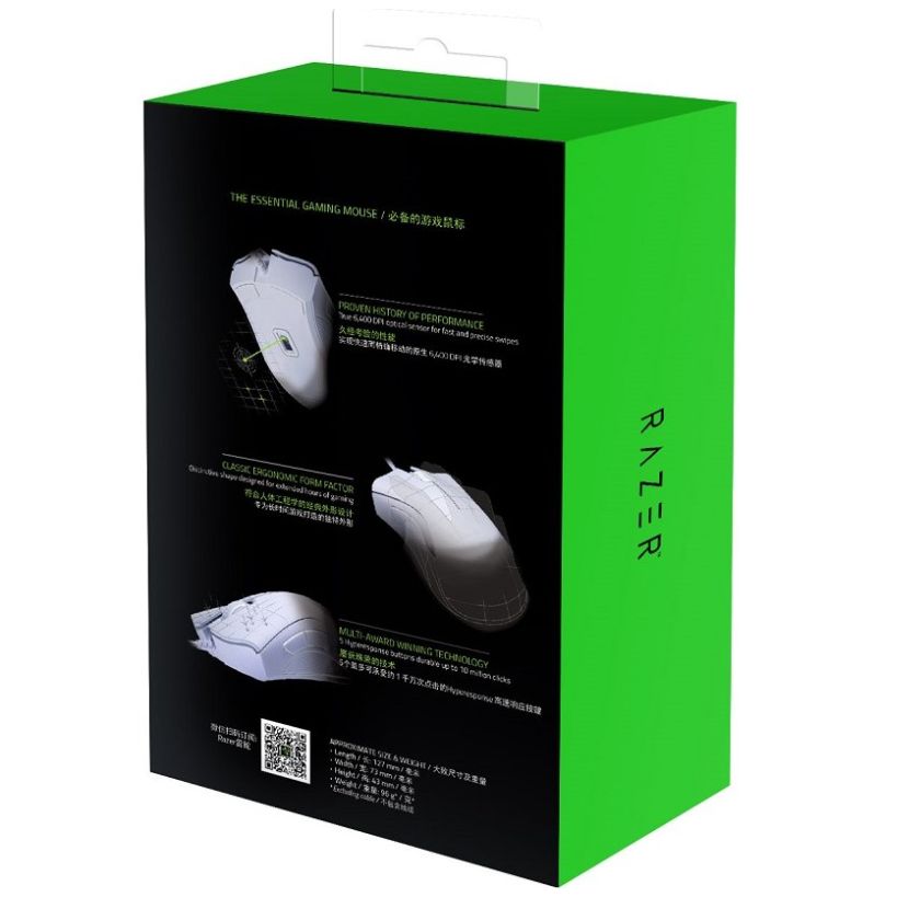 Mouse Razer Deathadder Essential White Edition