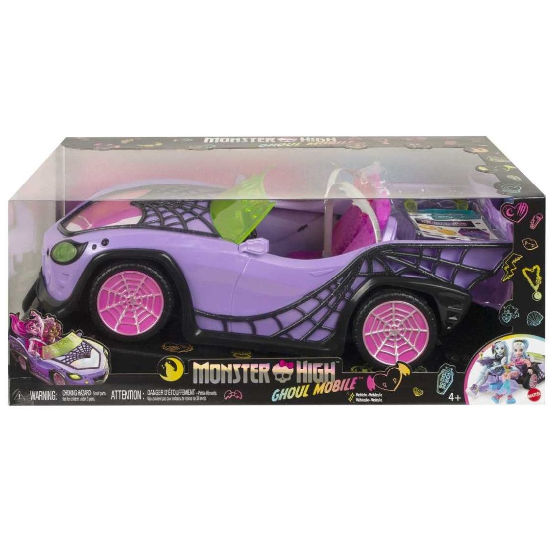 Monster High Set de Juego Vehículo