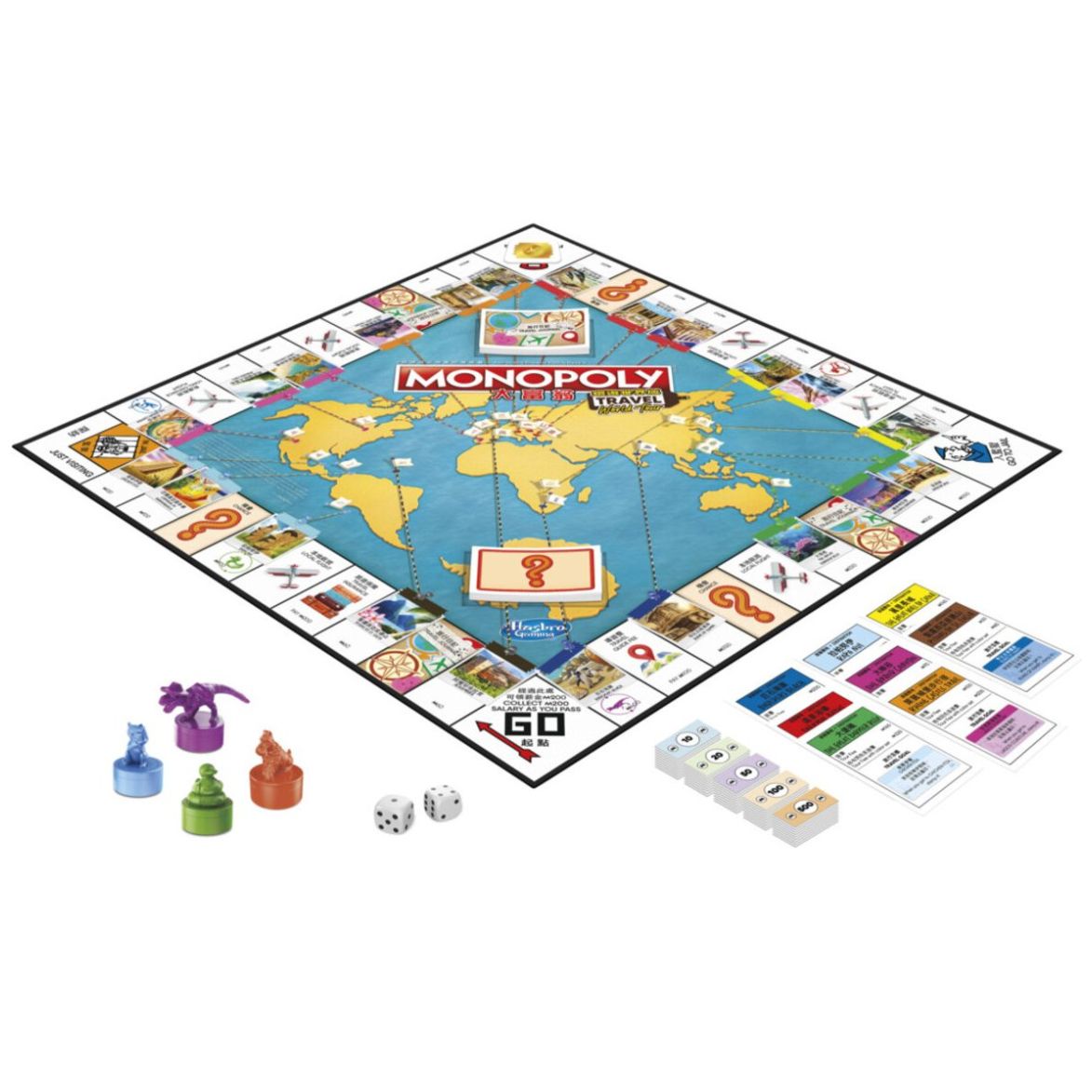 Juego de Mesa Monopoly World Tour
