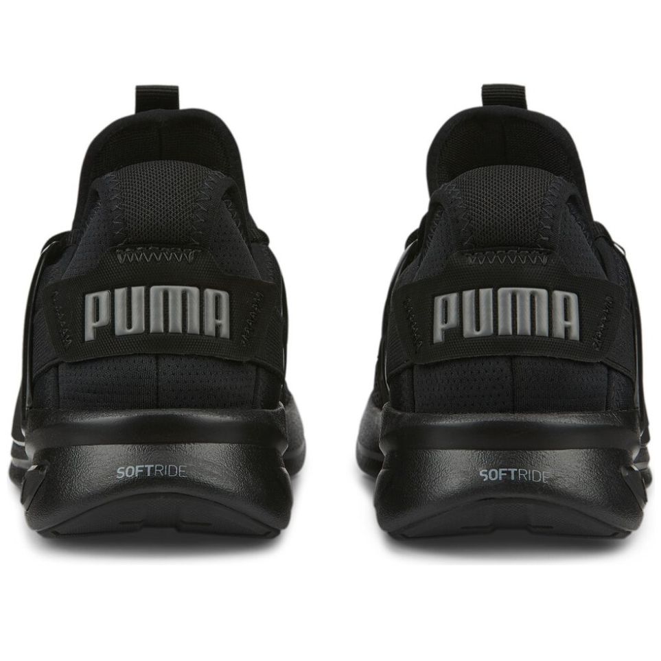 Puma evo trainers best sale