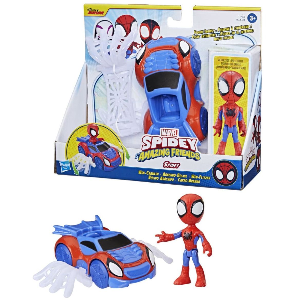 Saf Spidey Web Crawler