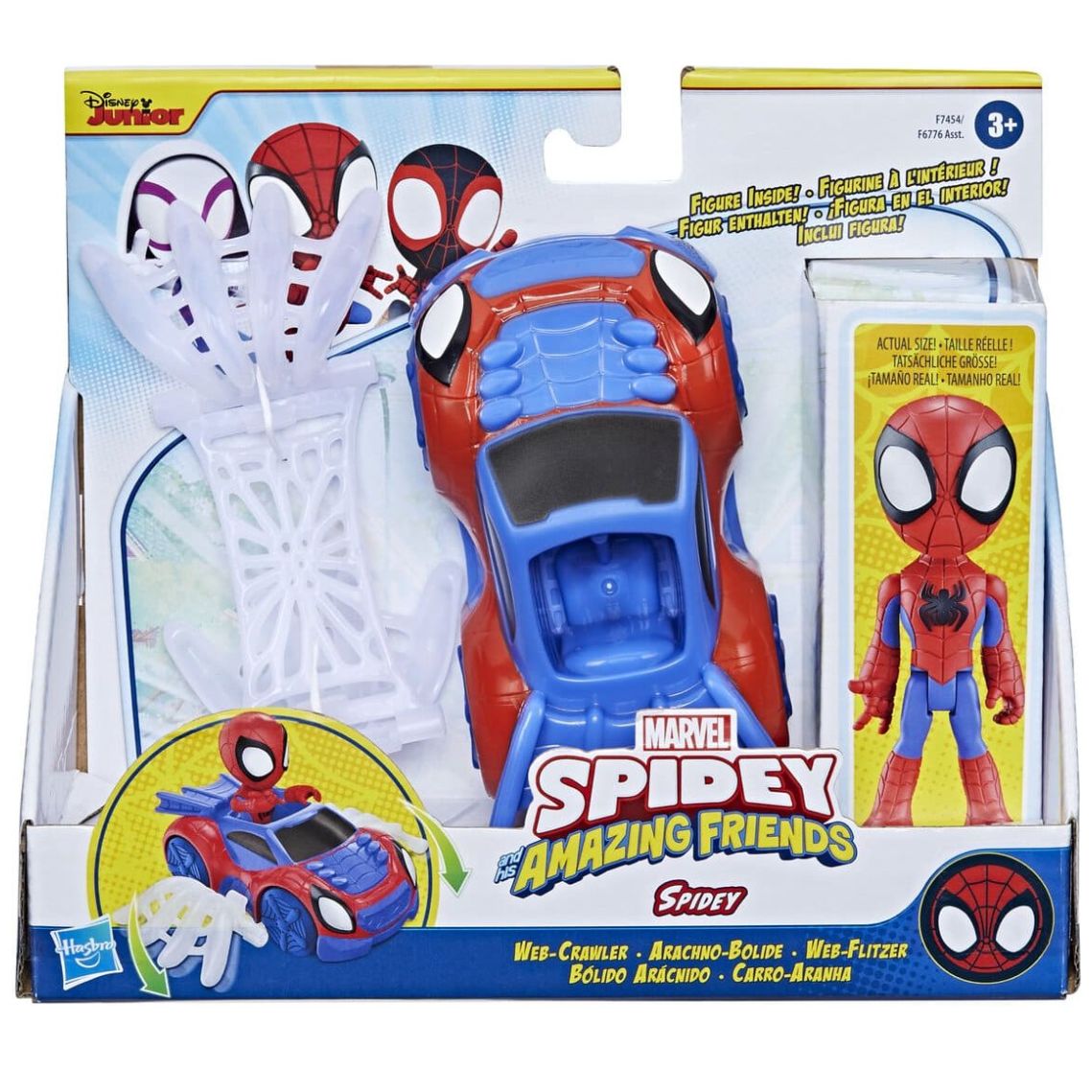 Saf Spidey Web Crawler