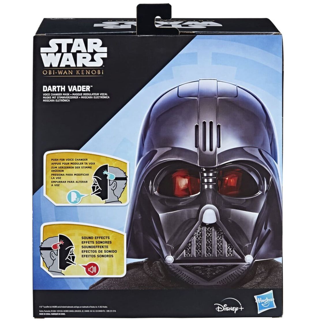 Star Wars Darth Vader Feature Mask