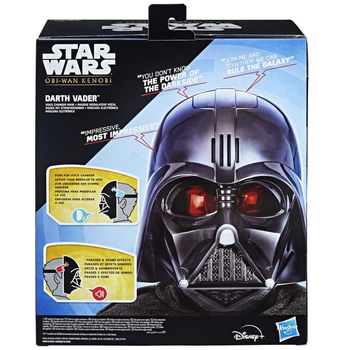 Star Wars Darth Vader Feature Mask