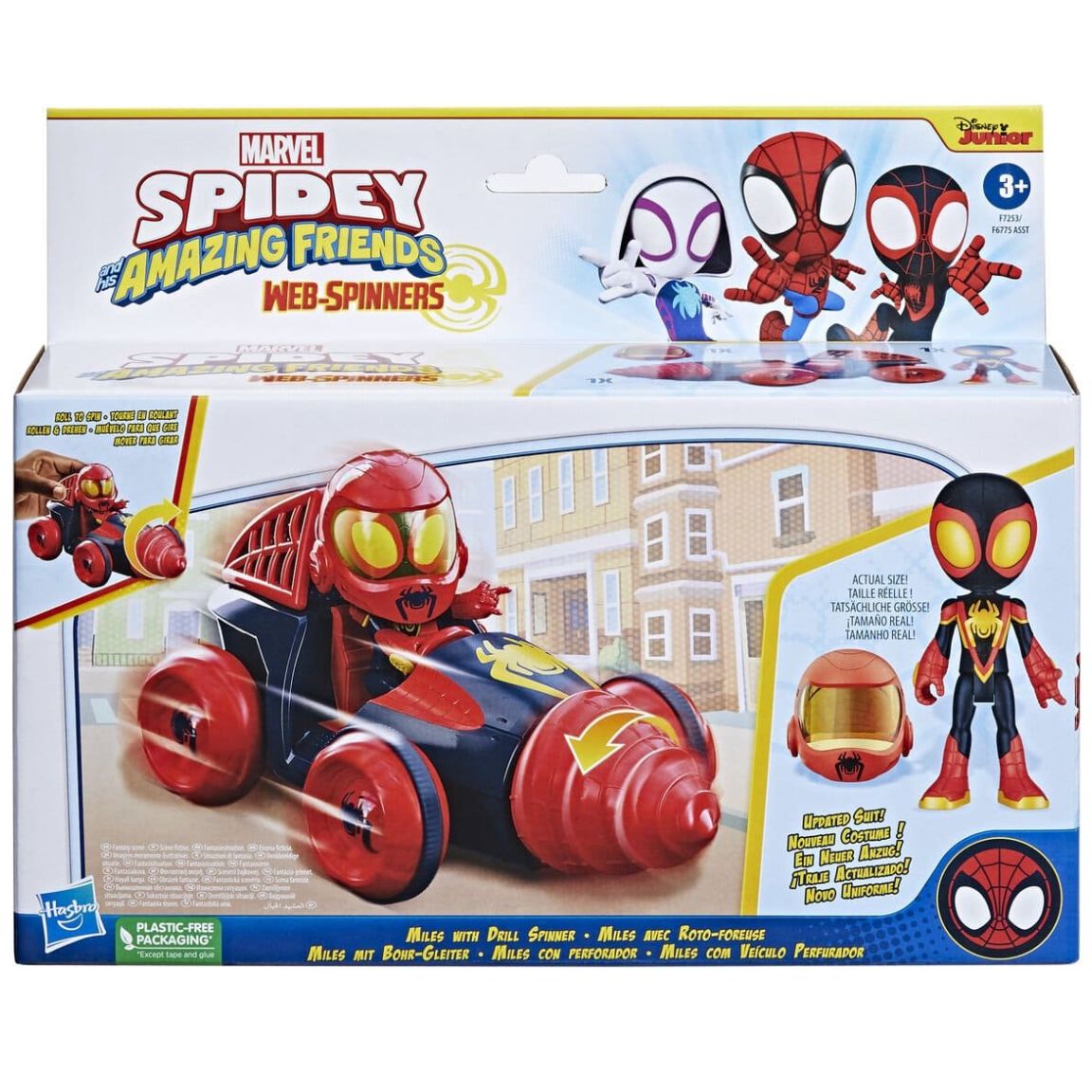 Saf Spidey Web Tech Miles Vehicle