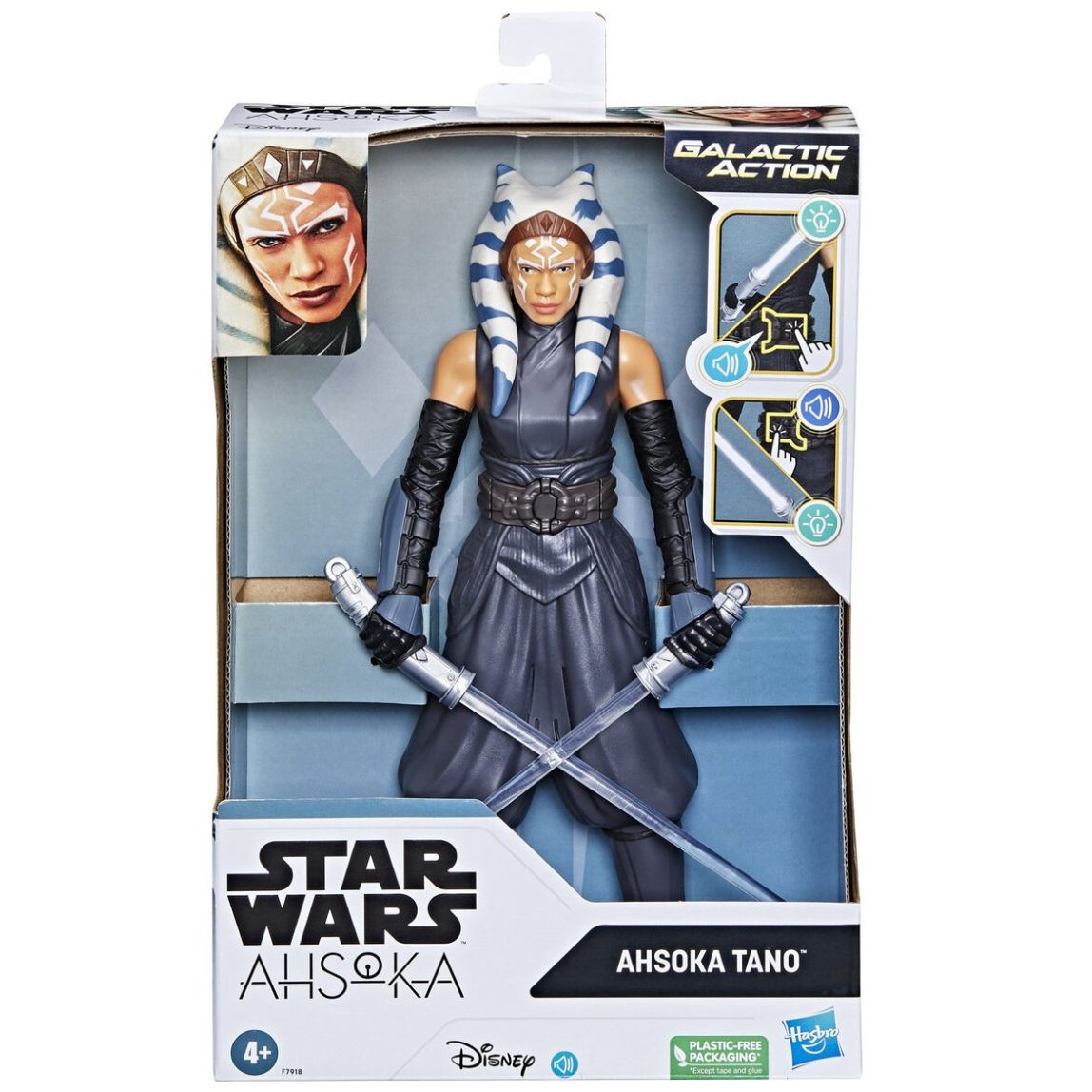 Star Wars Galactic Action Skipper