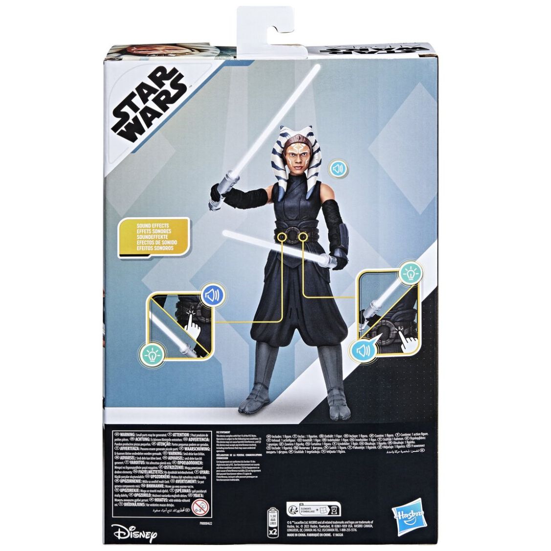 Star Wars Galactic Action Skipper