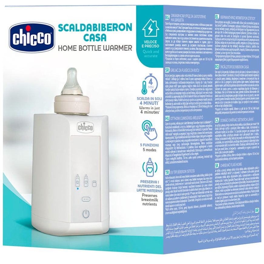 Calentador Digital Casero de Biberones Chicco