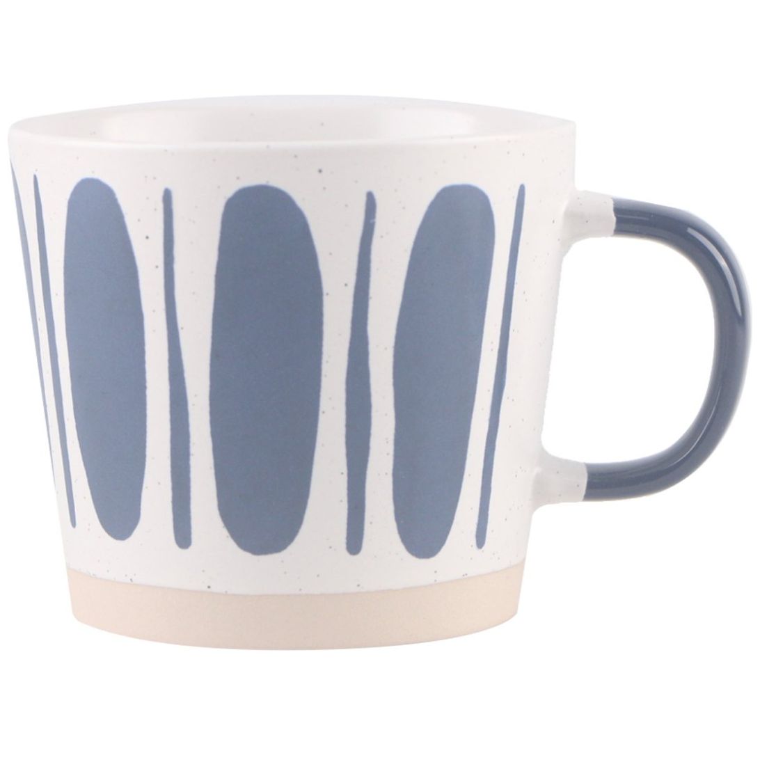 Taza Cónica 350 Ml Base Estilo Antiderrapante  Chefmaker