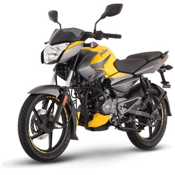 Motocicleta Pulsar Ns 125 Amarilla 2024 Bajaj
