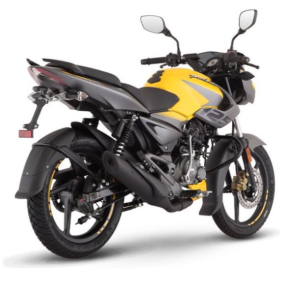 Motocicleta Pulsar Ns 125 Amarilla 2024 Bajaj