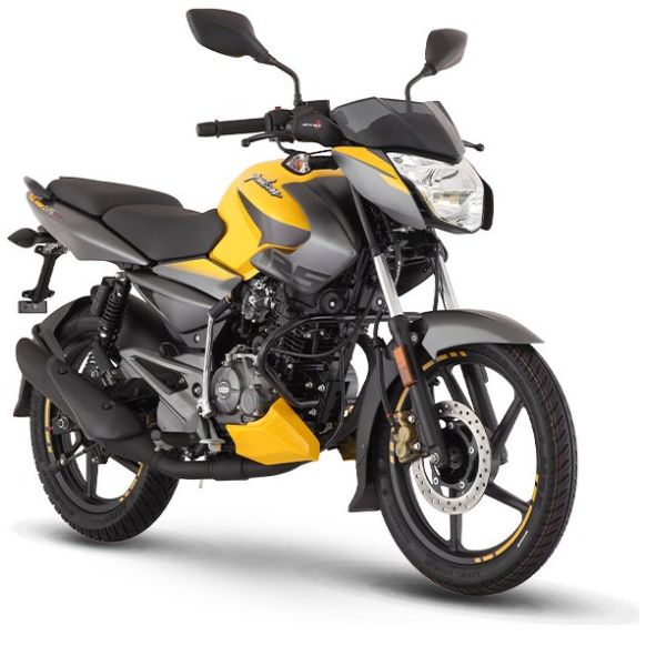 Motocicleta Pulsar Ns 125 Amarilla 2024 Bajaj