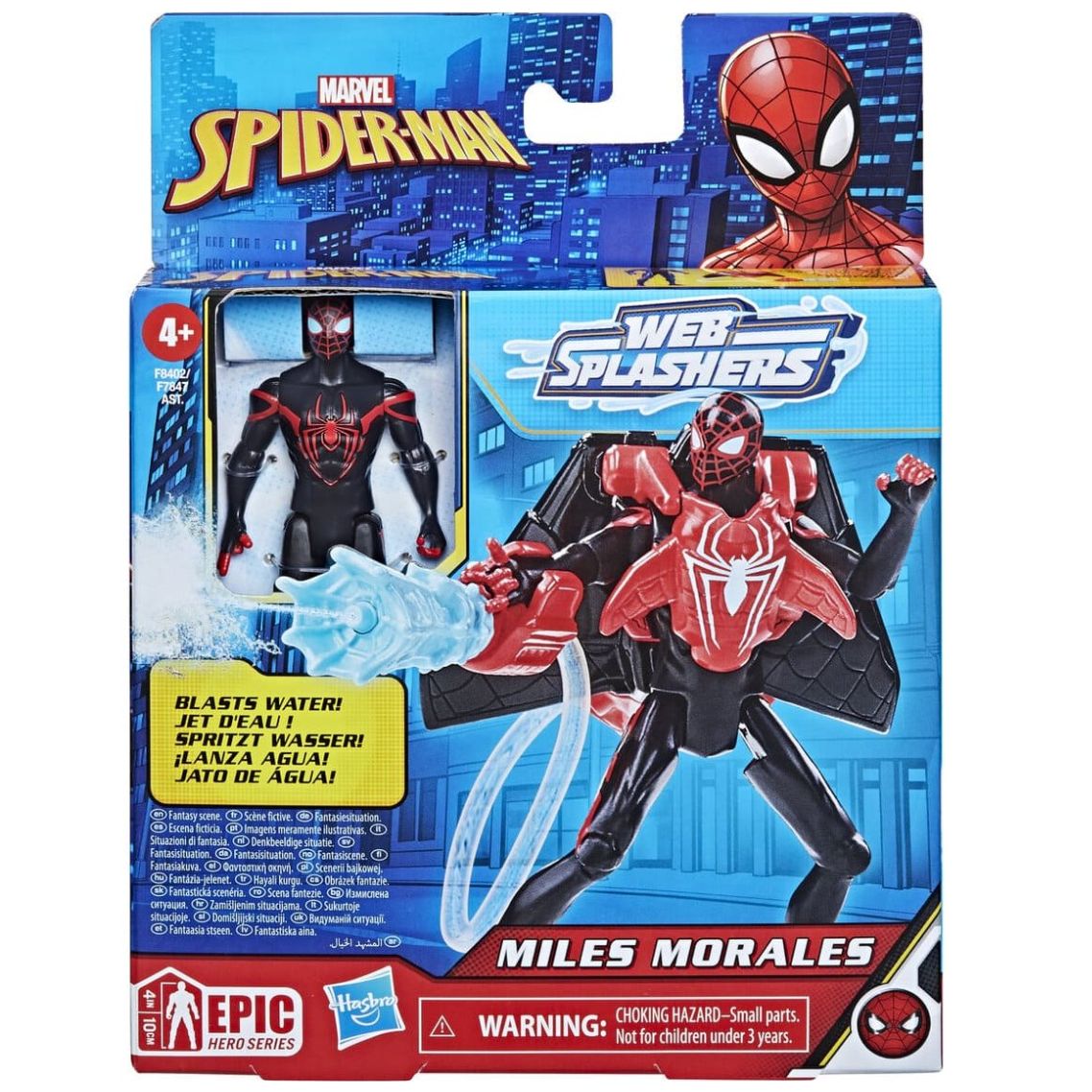 Muñeco de acción Spiderman Original: Compra Online en Oferta