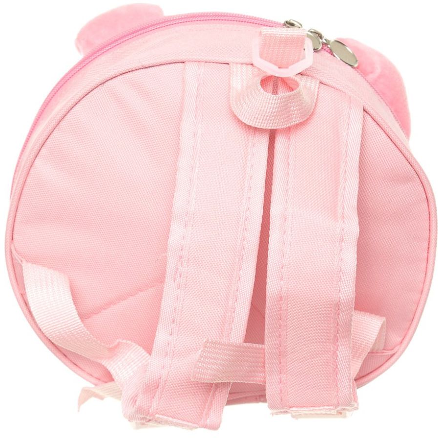 Mochila Animales para Niñas Fiume