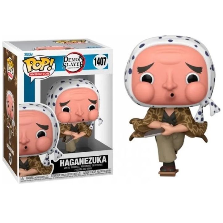 Funko Pop Animation: Demon Slayer - Hotaru Haganezuka
